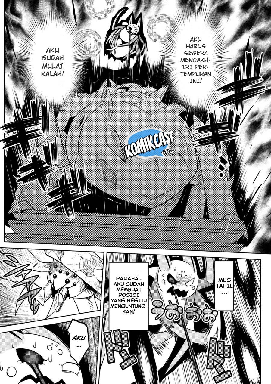 Kumo desu ga, Nani Ka?